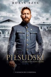 Пилсудский (фильм 2019)