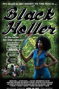 Black Holler (фильм 2017)