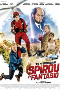 Les aventures de Spirou et Fantasio (фильм 2018)