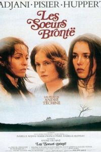 Сестры Бронте (фильм 1979)