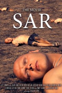 Sar (фильм 2016)