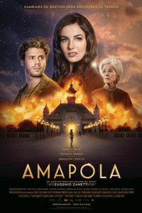 Амапола (фильм 2014)