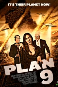План 9 (фильм 2015)
