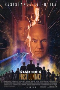 Звездный путь: Первый контакт (фильм 1996)