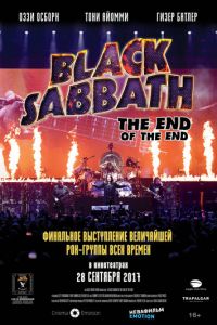 Смотреть Black Sabbath the End of the End (фильм 2017) онлайн