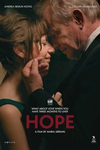 Надежда (фильм 2019)