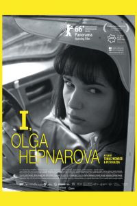 Я, Ольга Гепнарова (фильм 2016)