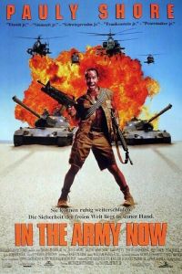 Армейские приключения (фильм 1994)