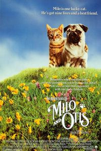 Приключения Майло и Отиса (фильм 1986)