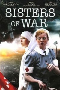 Сестры войны (фильм 2010)