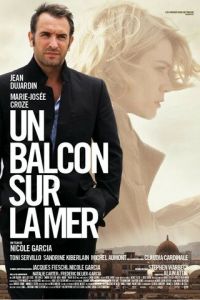 Балкон с видом на море (фильм 2010)