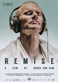 Remise (фильм 2017)