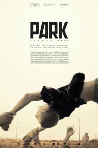 Парк (фильм 2016)