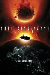 Столкновение Земли (фильм 2011)