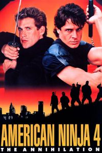 Американский ниндзя 4: Полное уничтожение (фильм 1990)