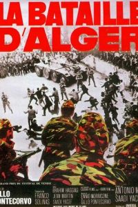 Битва за Алжир (фильм 1966)