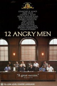 12 разгневанных мужчин (фильм 1997)