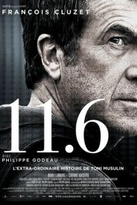 11.6 (фильм 2013)