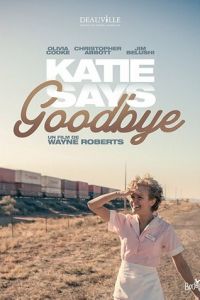 Кэти уезжает (фильм 2016)