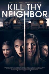 Hello Neighbor (фильм 2018)