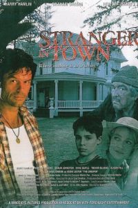Незнакомец в городе (фильм 1998)
