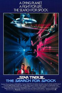 Звездный путь 3: В поисках Спока (фильм 1984)