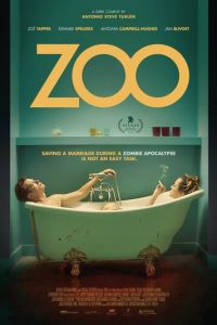 Зоопарк (фильм 2018)