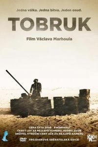 Тобрук (фильм 2008)