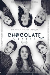 Шоколадная устрица (фильм 2018)
