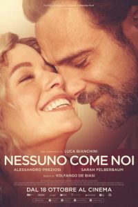 Nessuno come noi (фильм 2018)