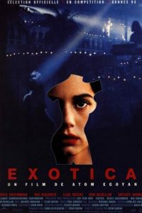 Экзотика (фильм 1994)