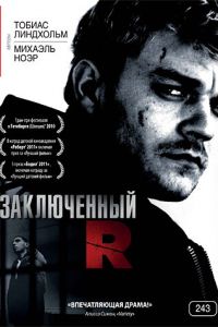 Заключенный R (фильм 2009)