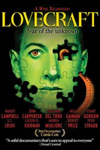 Лавкрафт: Страх неизведанного (фильм 2008)