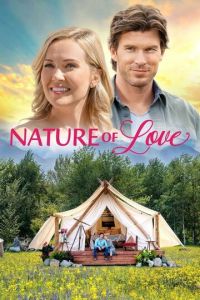 Природа любви (фильм 2020)