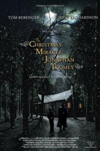 Рождественское чудо Джонатана Туми (фильм 2007)