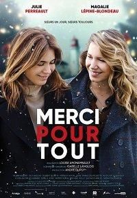 Merci pour tout (фильм 2019)