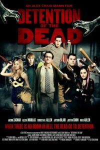 Задержание мертвых (фильм 2012)