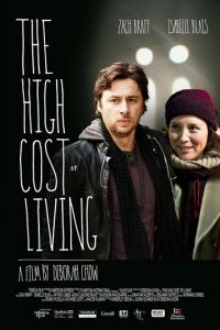 Высокая цена жизни (фильм 2010)