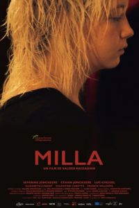 Милла (фильм 2017)