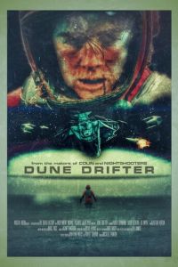 Dune Drifter (фильм 2020)