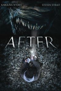 После (фильм 2012)