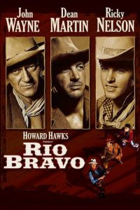 Рио Браво (фильм 1958)