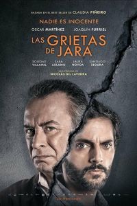 Las grietas de Jara (фильм 2018)