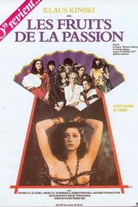 Плоды страсти (фильм 1981)