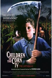 Дети кукурузы 4: Сбор урожая (фильм 1996)