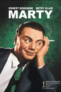 Марти (фильм 1955)