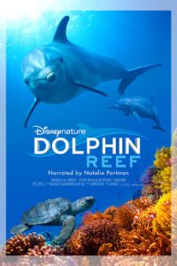 Дельфиний риф (фильм 2018)
