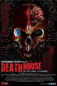 Дом смерти (фильм 2017)