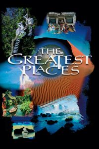 Самые чудесные места (фильм 1998)