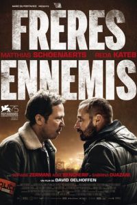 Верные враги (фильм 2018)